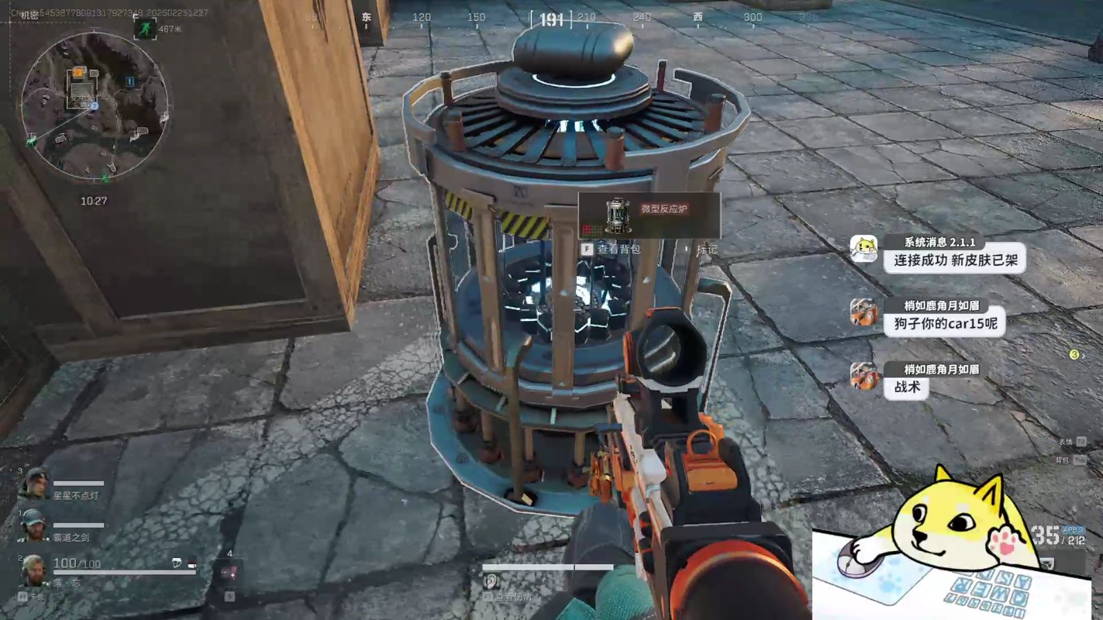 【三角洲国际服科技辅助】sod多少钱一盒